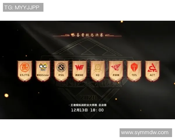 TES在大师赛积分榜中以91分稳居第一位置引发热议