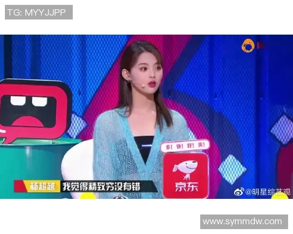 刘秀英独家解析英雄联盟游戏技巧与心得分享助你提升实力 刘秀英独家解析英雄联盟游戏技巧与心得分享助你提升实力