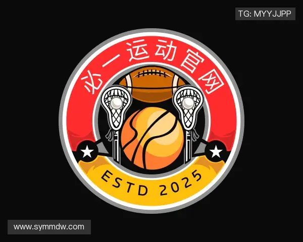 认识必一运动官网