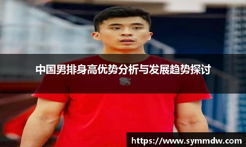 意昂体育官网