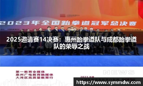 意昂体育