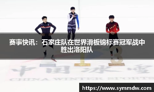 意昂体育平台