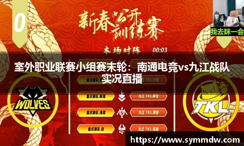意昂体育app