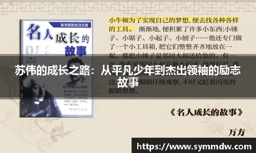 意昂体育