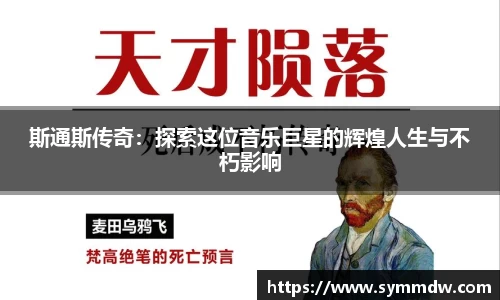 意昂体育