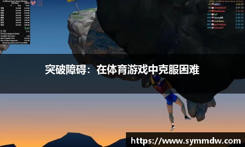意昂体育app