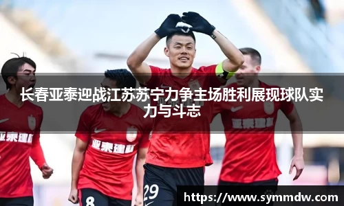 博鱼boyu体育