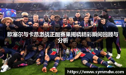 博鱼体育