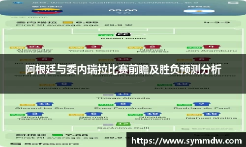博鱼体育