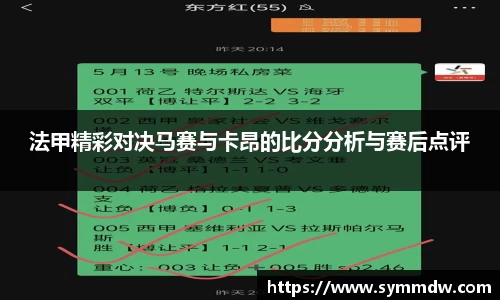 博鱼体育