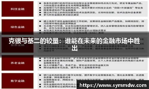 博鱼体育