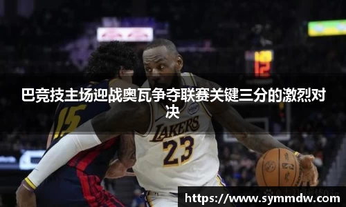 博鱼