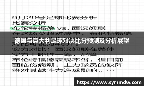 博鱼体育