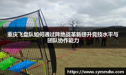 博鱼体育