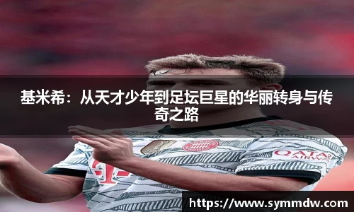 博鱼