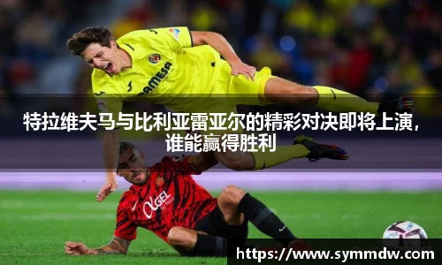博鱼